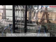 গ্র্যাভিটি ফিলিং মেশিন এবং ট্র্যাকি সহ 100ml-5L কীটনাশক SL সার তরল ফিলিং প্যাকেজ লাইন