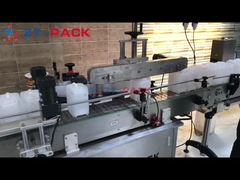 খাদ্য তেল চিনাবাদাম তেল উদ্ভিজ্জ তেল সূর্যমুখী তেল জলপাই তেল প্লাস্টিকের বোতল ভর্তি প্যাকেজ লাইন