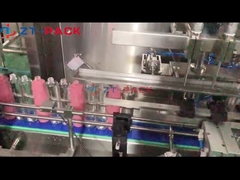 50ml-500ml কসমেটিক লোশন ত্বকের যত্ন ক্রিম ব্যক্তিগত যত্ন পণ্য বোতল ভর্তি প্যাকিং লাইন